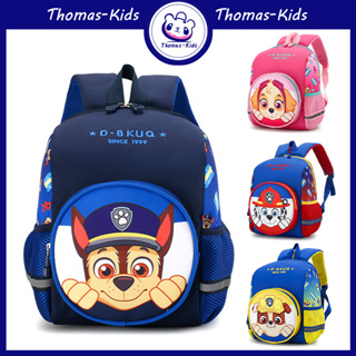 [THOMAS Kids] ใหม่ กระเป๋าเป้สะพายหลัง กระเป๋านักเรียน ความจุขนาดใหญ่ น่ารัก สําหรับเด็กผู้ชาย และเด็กผู้หญิง 5-12 ปี