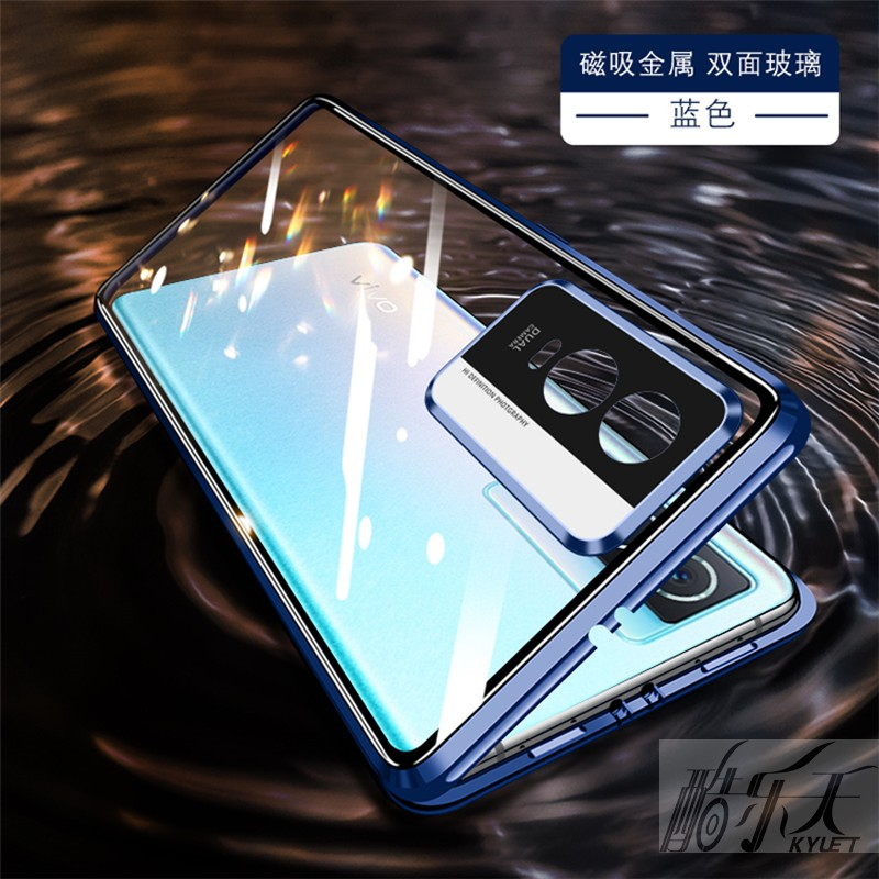For Vivo X200 X100 Pro Ultra X100s Y27 Y36 5G Y3s Y27s เคสป้องกันโทรศัพท์มือถือกระจก แบบแม่เหล็ก บางพิเศษ กันกระแทก สําหรับ