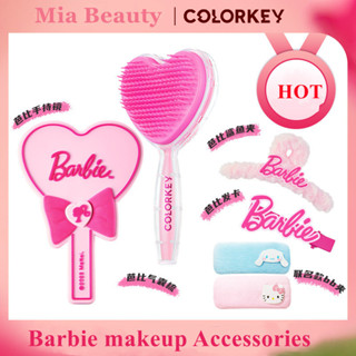 【พร้อมส่ง】Colorkey × Barbie หวีกระจกแต่งหน้า แบบมือถือ สําหรับตุ๊กตาบาร์บี้