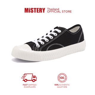 MISTERY รองเท้าผ้าใบบิสกิต รองเท้าผู้ชาย รุ่น COOKIE สีดำ（MIS-8655）