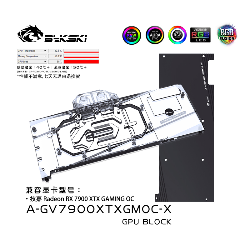 Bykski GPU Block ใช้สําหรับ GIGABYTE Radeon RX 7900 XTX GAMING OC กราฟิกการ์ดระบายความร้อนด้วยน้ํา/ห