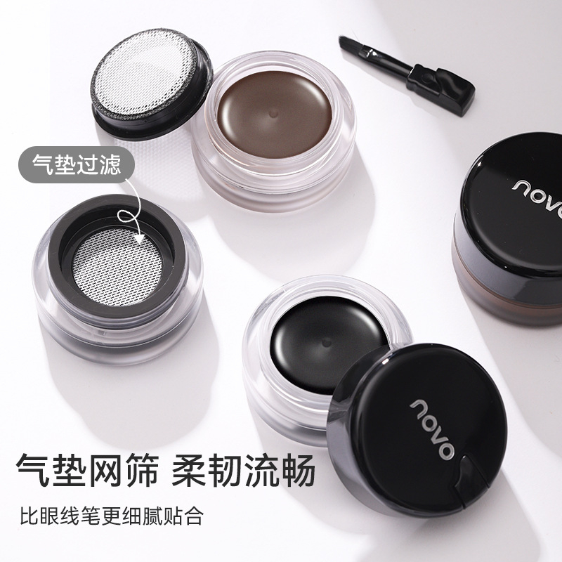 Novo อายไลเนอร์ เนื้อครีม สีน้ําตาลดํา กันน้ํา ติดทนนาน พร้อมแปรง สําหรับผู้เริ่มต้นแต่งหน้า NO.5835
