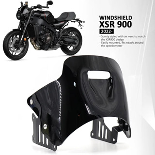 ใหม่ กระจกบังลมรถจักรยานยนต์ อุปกรณ์เสริม สําหรับ YAMAHA XSR 900 xsr900 xsr900 2022 2023