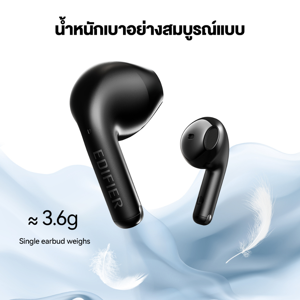 Edifier X2S/T10 หูฟังบลูทูธหูฟังไร ้ สายบลูทูธหูฟังไร ้ สายหูฟังไร ้ สายหูฟังไร ้ สายที ่ แท ้ จริงกันฝุ ่ นและกันน ้ ําระดับ IP54