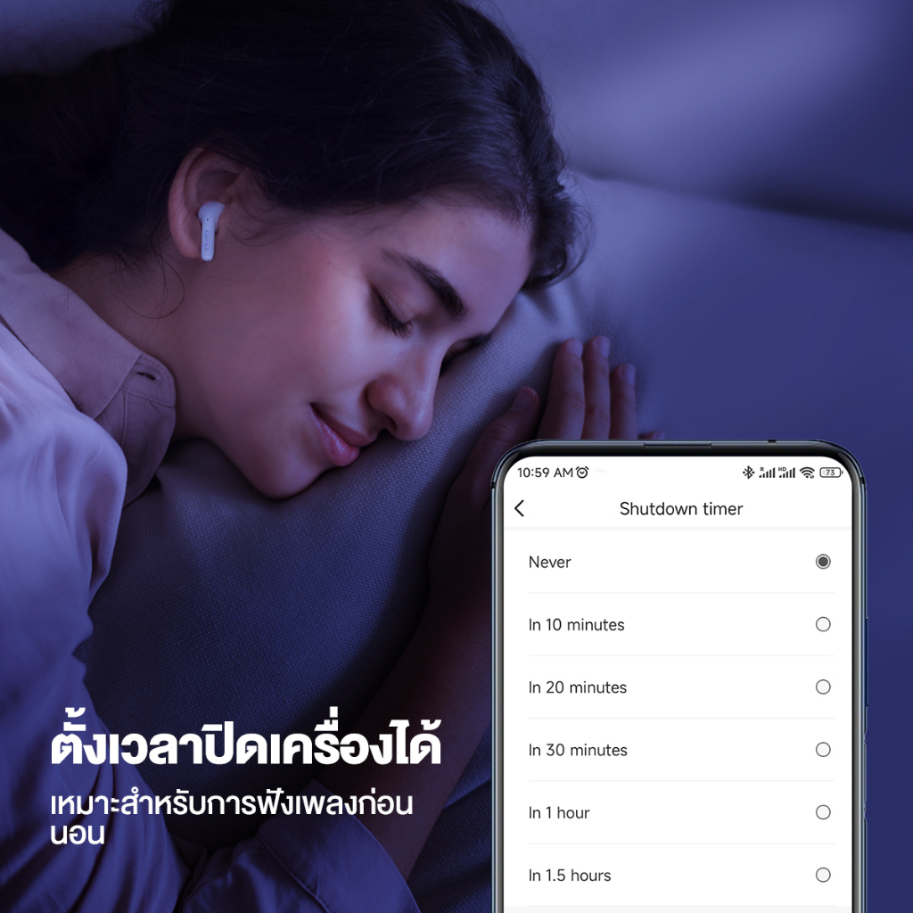 Edifier X2S/T10 หูฟังบลูทูธหูฟังไร ้ สายบลูทูธหูฟังไร ้ สายหูฟังไร ้ สายหูฟังไร ้ สายที ่ แท ้ จริงกันฝุ ่ นและกันน ้ ําระดับ IP54