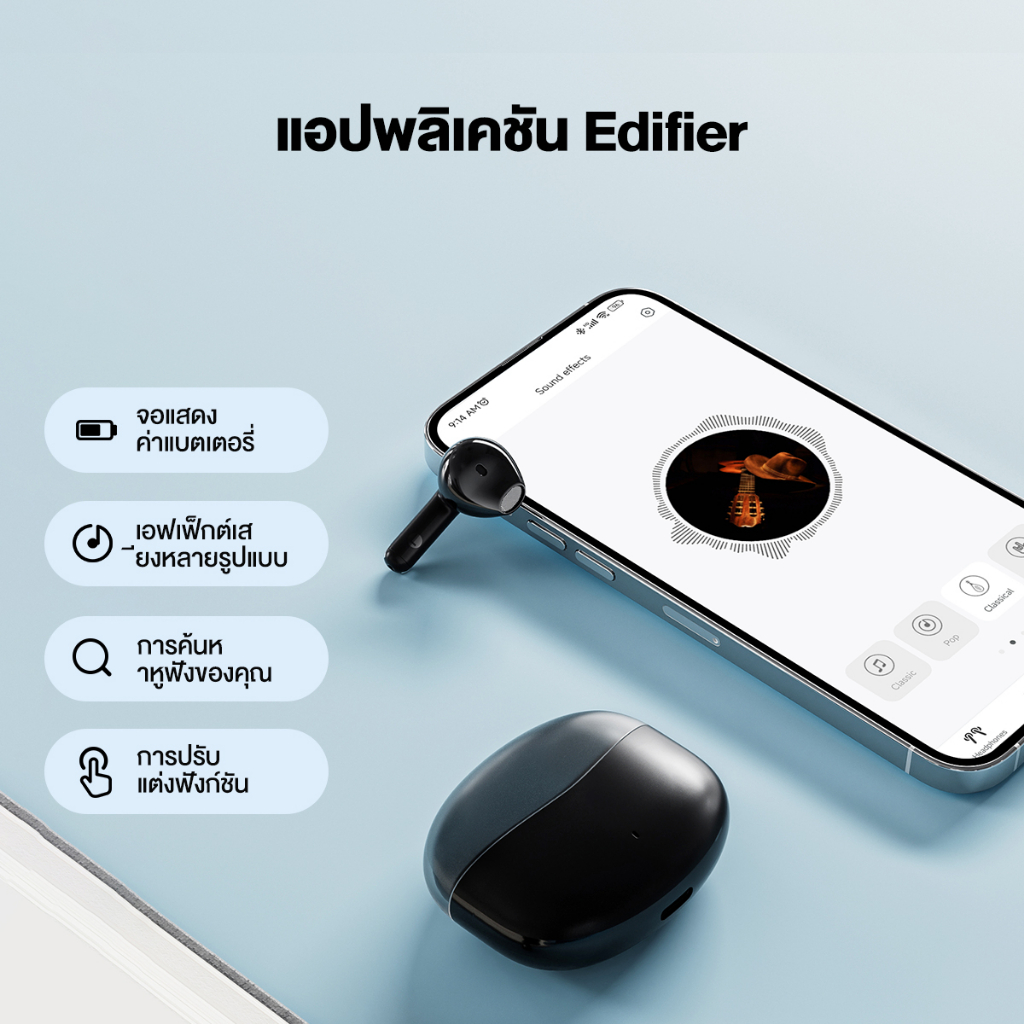 Edifier X2S/T10 หูฟังบลูทูธหูฟังไร ้ สายบลูทูธหูฟังไร ้ สายหูฟังไร ้ สายหูฟังไร ้ สายที ่ แท ้ จริงกันฝุ ่ นและกันน ้ ําระดับ IP54