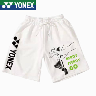 Yonex ใหม่ กางเกงกีฬา ขาสั้น แห้งเร็ว เหมาะกับการวิ่ง เล่นแบดมินตัน เทนนิส เทนนิส แบดมินตัน สําหรับผู้ชาย และผู้หญิง 2023