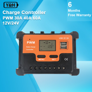 Y&amp;H 30A/40A/60A PWM ตัวควบคุมการชาร์จพลังงานแสงอาทิตย์ Max Pv 50V 12V 24V จอแสดงผล LCD อัตโนมัติแบตเตอรี่ตัวควบคุมอัจฉริยะสำหรับแผงโซลาร์เซลล์