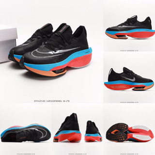 Air Zoom Alphafly NEXT% 2 Proto Brand New Marathon Super รองเท้าวิ่ง