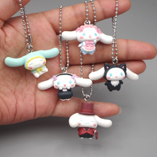 โมเดลฟิกเกอร์ PVC รูปการ์ตูนอนิเมะ Sanrio Cinnamoroll ขนาด 3 ซม. 5 ชิ้น ต่อชุด