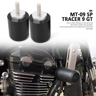 กรอบกันล้ม สีดํา สําหรับรถจักรยานยนต์ Yamaha MT-09 MT09 SP Tracer9 GT TRACER 900 2021 2022 2023