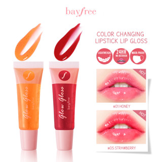 Bayfree ลิปสติก ลิปกลอส กลิ่นผลไม้ธรรมชาติ เปลี่ยนสีได้ ให้ความชุ่มชื้น ติดทนนาน 8 มล.