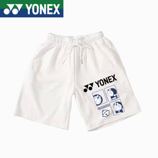 Yonex ใหม่ กางเกงขาสั้น แห้งเร็ว เหมาะกับการวิ่ง เล่นกีฬา แบดมินตัน เทนนิส เทนนิส 2023