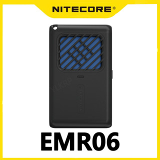 Nitecore EMR06 เครื่องไล่ยุง เพื่อความปลอดภัย กลางแจ้ง ขนาดกะทัดรัด วางในกระเป๋าได้