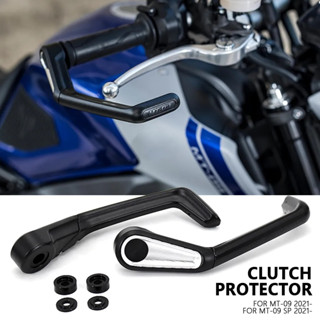 ใหม่ การ์ดแฮนด์รถจักรยานยนต์ สําหรับ YAMAHA MT-09 MT 09 MT09 MT09 SP 2021 2022 2023