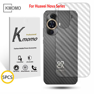 [ซื้อ 1 แถม 4] ฟิล์มหลังสีใส ฟิล์มหลังลายเคฟล่าสำหรับ Huawei Nova 11 Pro 11i 10 9 SE Y61 Y70 Plus Y90 8 Pro 8i 7 7i 5T 4 3i 3 2i 2 Lite