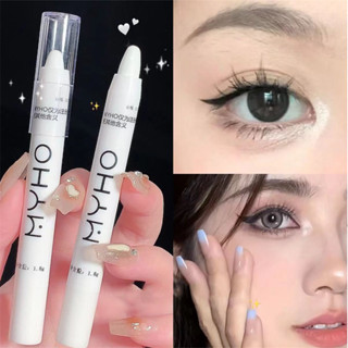 Pretty Girl 【COD &amp; พร้อมส่ง】ปากกาอายไลเนอร์ ไฮไลท์ เนื้อแมตต์ กันน้ํา ติดทนนาน สีขาวมุก