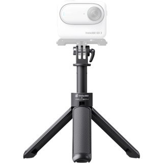 Insta360 X3 Mini 2-in-1 ขาตั้งกล้อง อุปกรณ์เสริม สําหรับกล้องกีฬา Insta360 Link  X3 / ONE X2  GO 3