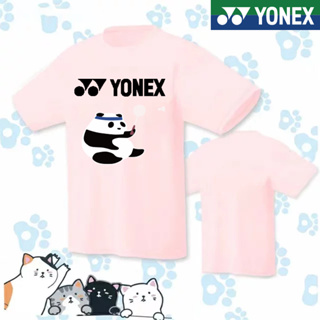 Yonex ใหม่ เสื้อกีฬาแขนสั้น ลายทีมแบดมินตัน วอลเลย์บอล ทีมเยือน เทนนิส เทนนิส สําหรับผู้ชาย ผู้หญิง 2023