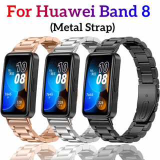 สายนาฬิกาข้อมือ สเตนเลส โลหะ แบบเปลี่ยน สําหรับ huawei band 8 huawei band 8