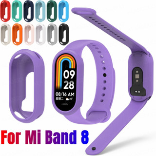 เคสซิลิโคน TPU สําหรับ xiaomi mi band 8 xiaomi mi band 8