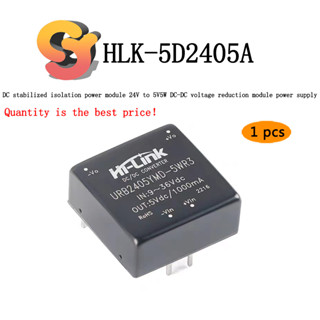 [พร้อมส่ง] Hlk-5d2405a โมดูลพาวเวอร์ซัพพลาย ควบคุมแรงดันไฟฟ้า DC 24V เป็น 5V5W DC-DC