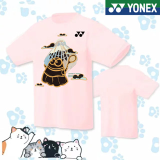 Yonex ใหม่ เสื้อผ้าแบดมินตัน ระบายอากาศ เหมาะกับฤดูร้อน สําหรับผู้ชาย และผู้หญิง เหมาะกับการเล่นกีฬา เทนนิส