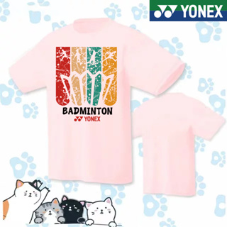 Yonex ใหม่ เสื้อแบดมินตัน แห้งเร็ว ผู้ชายและผู้หญิง ฤดูร้อน แขนสั้น เสื้อทีมเทนนิส เสื้อกีฬา เสื้อแข่งขัน เสื้อฝึกตีปิงปอง เสื้อยืดเทนนิส