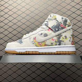 Supreme x Dunk High "Rammellzee" FD8779-100