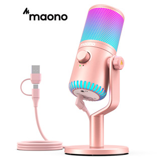 Maono DM30 RGB ไมโครโฟนเล่นเกม USB RGB สีชมพู พร้อมไมโครโฟน และไฟ RGB สําหรับ PC คอมพิวเตอร์ โทรศัพท์มือถือ เล่นเกม บันทึก ถ่ายทอดสด