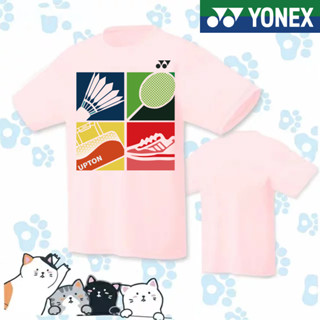 Yonex 2023 ใหม่ แห้งเร็ว แบดมินตัน เสื้อผ้า ผู้ชายและผู้หญิง ฤดูร้อน วัยรุ่น เสื้อเทนนิส ทีม กีฬา เทรนนิ่ง เสื้อ แห้งเร็ว ทัวร์แนนเน็ต เสื้อยืด