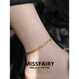 Missfairy สร้อยข้อเท้าโซ่ สเตนเลส ทอง 18K เครื่องประดับแฟชั่น สําหรับผู้หญิง