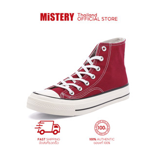 MISTERY รองเท้าผ้าใบ รุ่น CLASSIC WINE RED MEN ม่วงแดง（ MIS-1819）