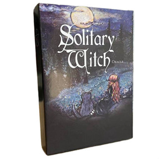 การ์ดเกม The Solitary Witch