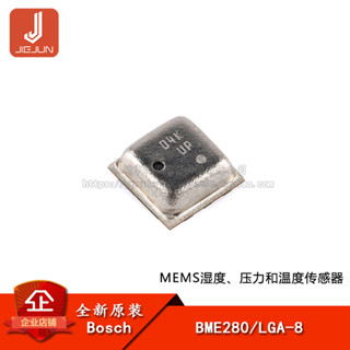 เซนเซอร์วัดความชื้น ความดัน และอุณหภูมิ BME280 LGA-8 MEMS ของแท้