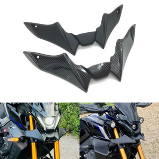 ฝาครอบป้องกันปีกแฟริ่ง ด้านหน้ารถจักรยานยนต์ สําหรับ Yamaha MT-09 SP MT09 MT 09 V3 2021 2022 2023