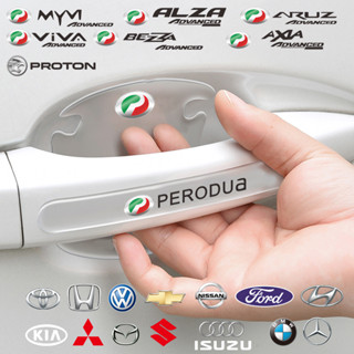 สติกเกอร์ติดมือจับประตูรถยนต์ แบบใส หนา ป้องกันรอยขีดข่วน สําหรับ Proton Perodua Myvi Alza Bezza Aruz Viva Axia Toyota Honda Hyundai Mitsubishi 4 8 ชิ้น