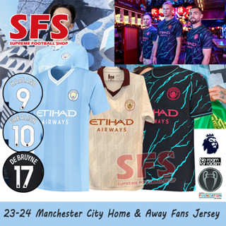 【SFS】เสื้อยืดแขนสั้น ลายทีมชาติฟุตบอล 23-24 Man C City Jersi S-4XL MC ชุดเหย้า สําหรับผู้ชาย