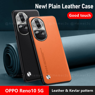 สําหรับ OPPO Reno10 Reno 10 Pro 5G เคส PC แข็ง + เคสหนัง PU เคสโทรศัพท์