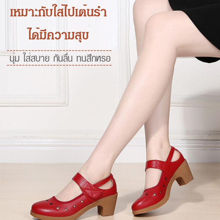 【Hot Sale】รองเท้าส้นสูงหนังระบายอากาศของผู้หญิง เทรนด์แฟชั่นส้นสูงสีแดง รองเท้าส้นสูงแต่เพียงผู้เดียวนุ่ม