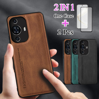 2 IN 1 สําหรับ Huawei Nova 11 เคสบรรยากาศ เคลือบด้าน หนัง TPU พร้อมหน้าจอโค้ง เซรามิค