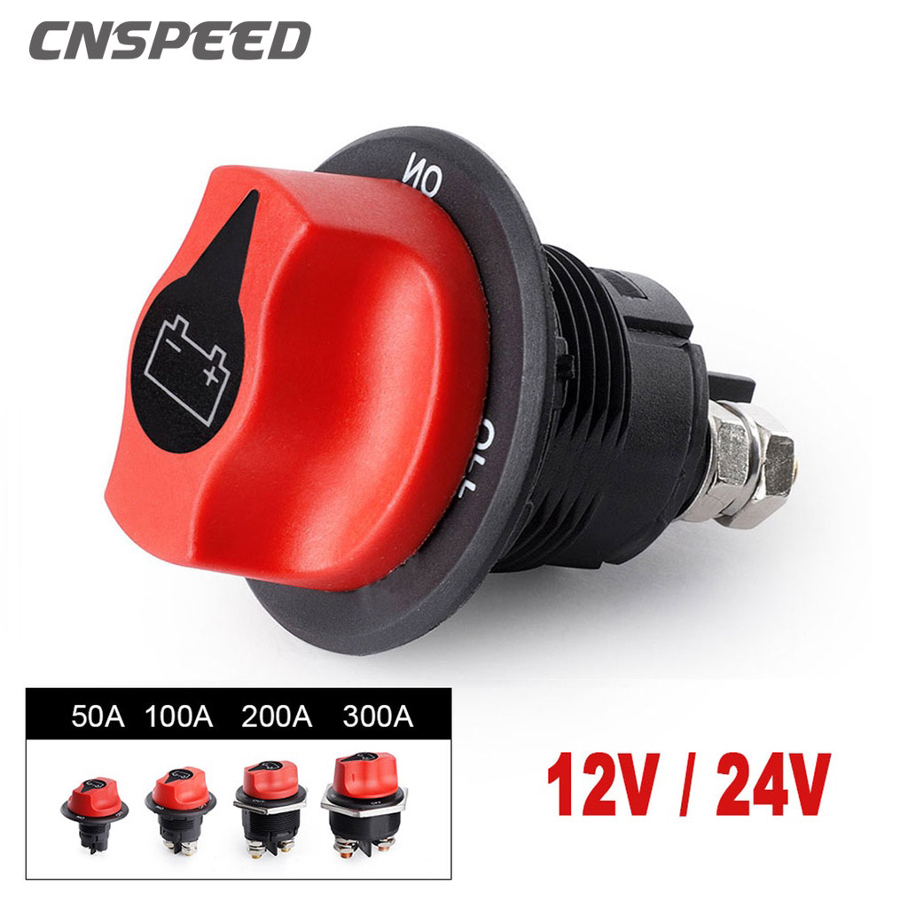 50A 100A 200A 300A รถ Rally แบตเตอรี่สวิทช์ตัดการเชื่อมต่อ DC 12V Isolator สําหรับรถยนต์รถจักรยานยนต์รถบรรทุกเรือ