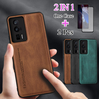 2 IN 1 สําหรับ Xiaomi Poco F5 Pro เคสบรรยากาศ เคลือบด้าน หนัง TPU พร้อมหน้าจอโค้ง เซรามิค