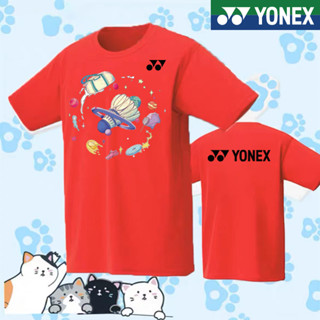 Yonex ใหม่ เสื้อกีฬาแบดมินตัน แขนสั้น ระบายอากาศ แห้งเร็ว สําหรับผู้ชาย และผู้หญิง 2023