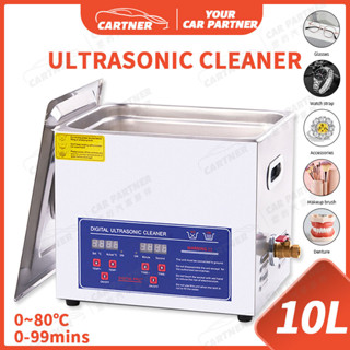 Cartner เครื่องทําความสะอาดอัลตราโซนิก 10 ลิตร ปรับความร้อนได้ สําหรับห้องแล็บ แว่นตา นาฬิกา หัวฉีดน้ํามันเชื้อเพลิง