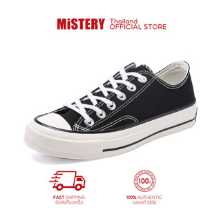 MISTERY รองเท้าผ้าใบสีดำ รองเท้าผู้ชาย รุ่น CLASSIC BLACK MEN สีดำ（MIS-1819）