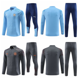 เสื้อกีฬาแขนสั้น ลายทีมชาติฟุตบอล Manchester City 2023-24 ชุดเหย้า และกางเกง