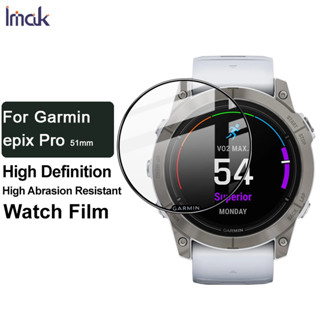 IMAK อะคริลิคนาฬิกาฟิล์มสำหรับ Garmin Epix Pro 51mm 3D Curved Full Coverage กระจกนิรภัยป้องกันการระเบิด PMMA ป้องกันหน้าจอด้านหน้า