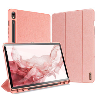 Dux DUCIS Samsung Tab S9 เคสฝาพับ Trifold นิ่ม TPU ฝาหลัง เคสอัจฉริยะปลุก / หลับ พร้อมช่องใส่ปากกา