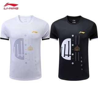 Li Ning 2023 ใหม่ ชุดกีฬา เสื้อปิงปองลําลอง ระบายอากาศ แห้งเร็ว สําหรับผู้ชาย และผู้หญิง